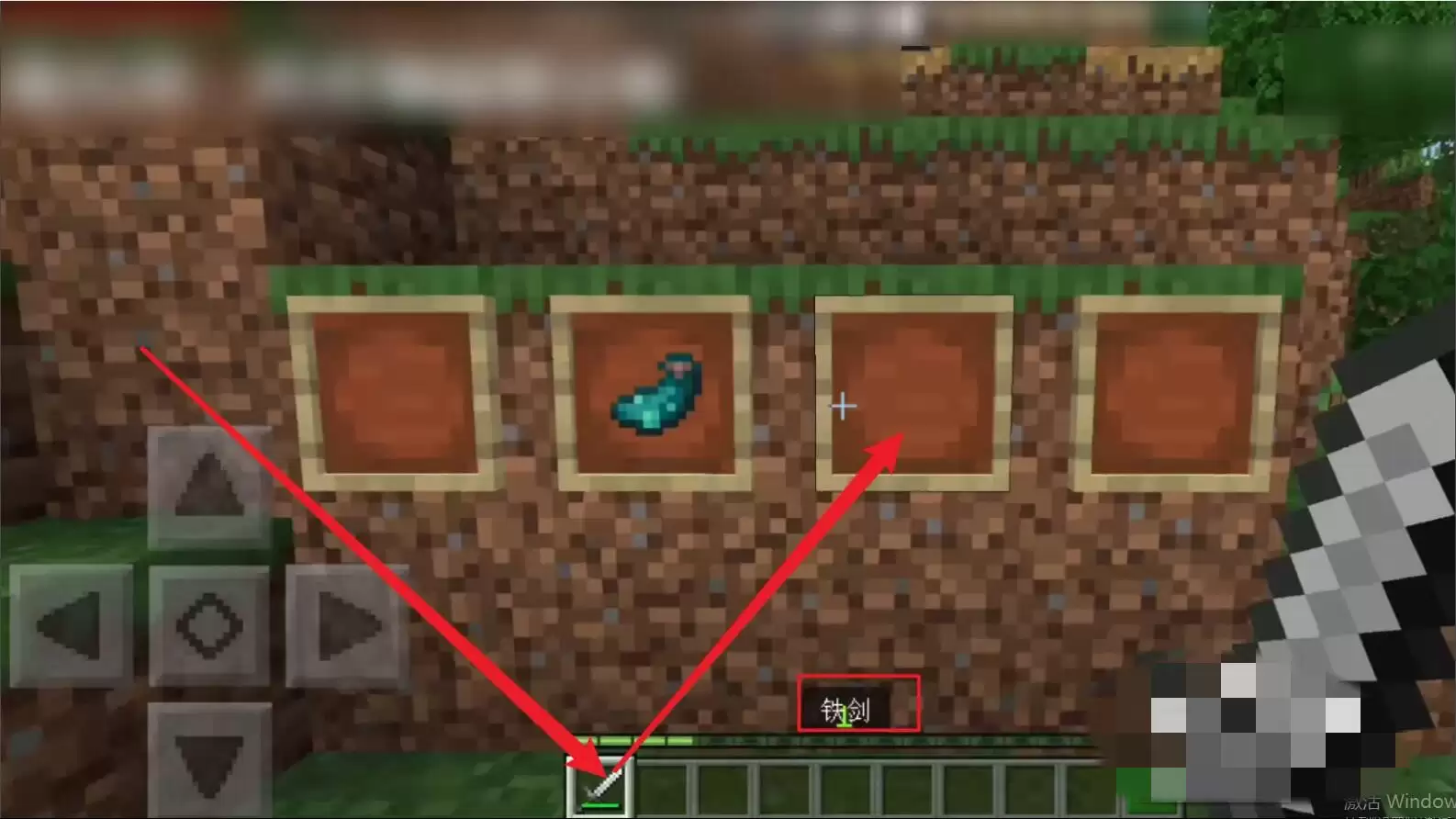 我的世界荧光物品展示框怎么发光2026