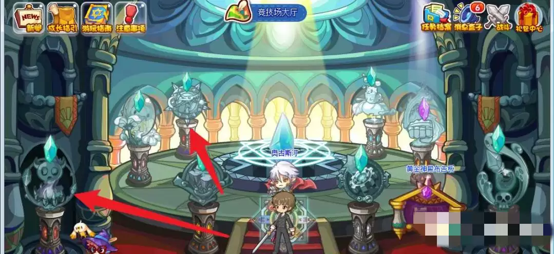 洛克王国万神殿在哪2026