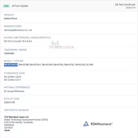 三星 Galaxy S26+ 手机电池被曝沿用 S25+ 方案:额定容量 4755mAh,有线充电 45W