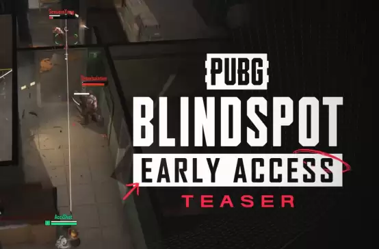 PUBG新作BLINDSPOT2026年2月5日开启免费抢先体验