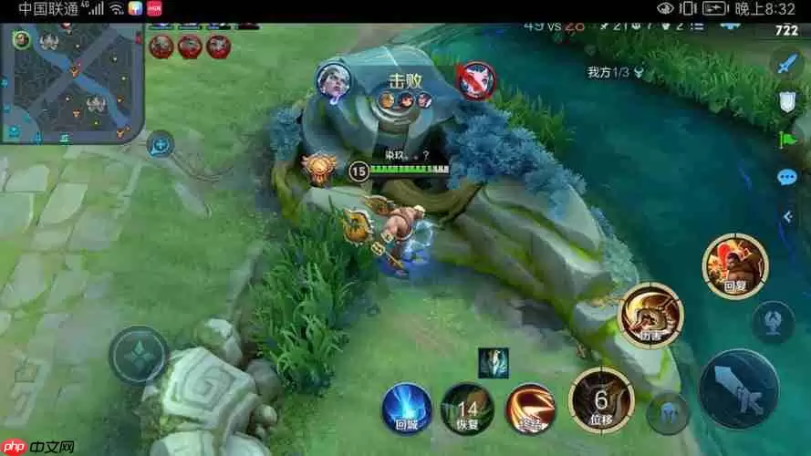 程咬金半肉出装搭配心得:能扛能打真豪杰