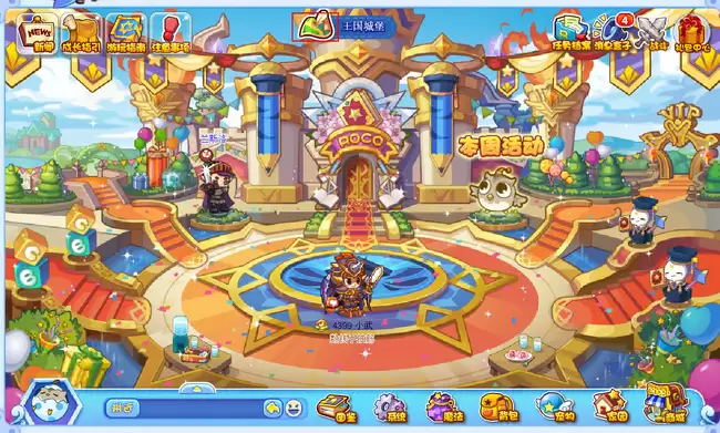 洛克王国失落之塔在哪怎么去2026