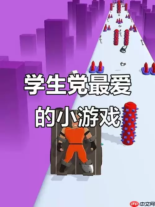 抖音废土幸存者小游戏入口_ 抖音生存冒险小游戏秒玩版本