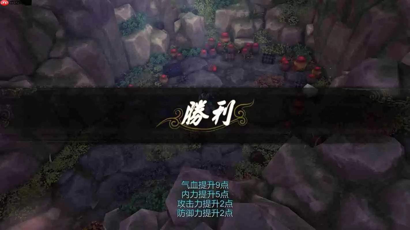 双武招式全攻略：解锁高输出战斗秘籍