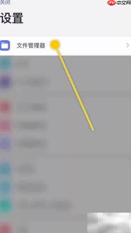 Documents更换首选扫描技术指南