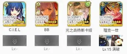 fgo国服理查一世技能宝具强度介绍-fgo国服理查一世技能宝具怎么样