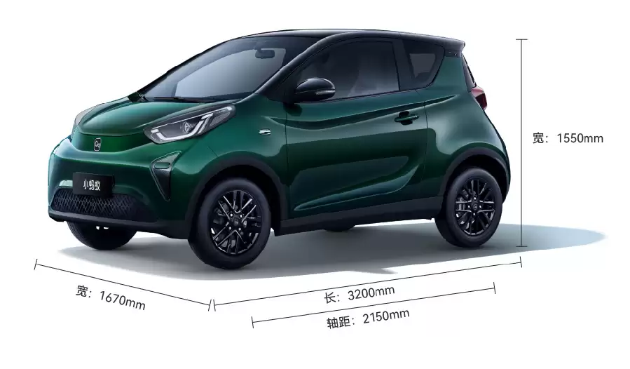 2026 款奇瑞冰淇淋 / 小蚂蚁纯电小车上市，指导价 4.39 万元起