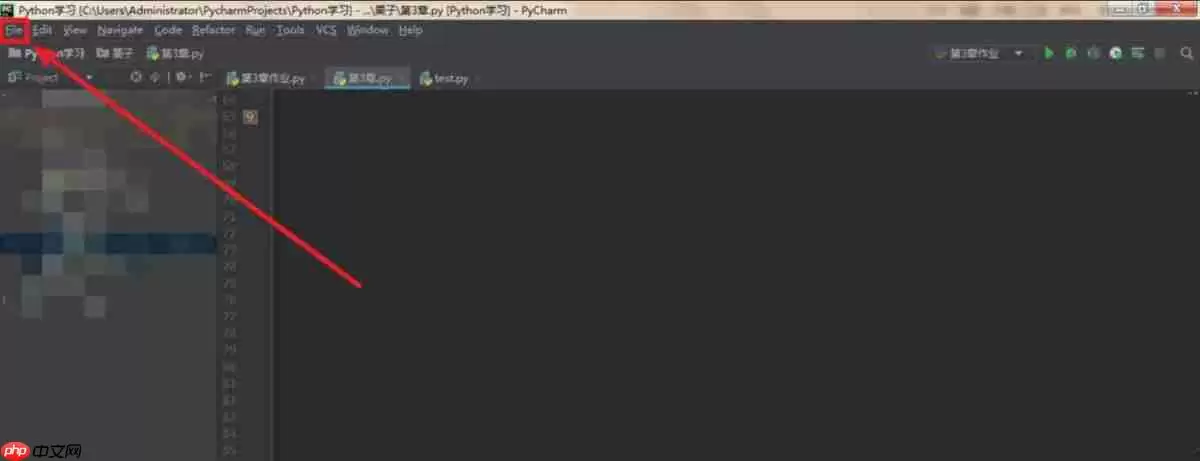 pycharm怎么改中文字体-pycharm改中文字体的方法