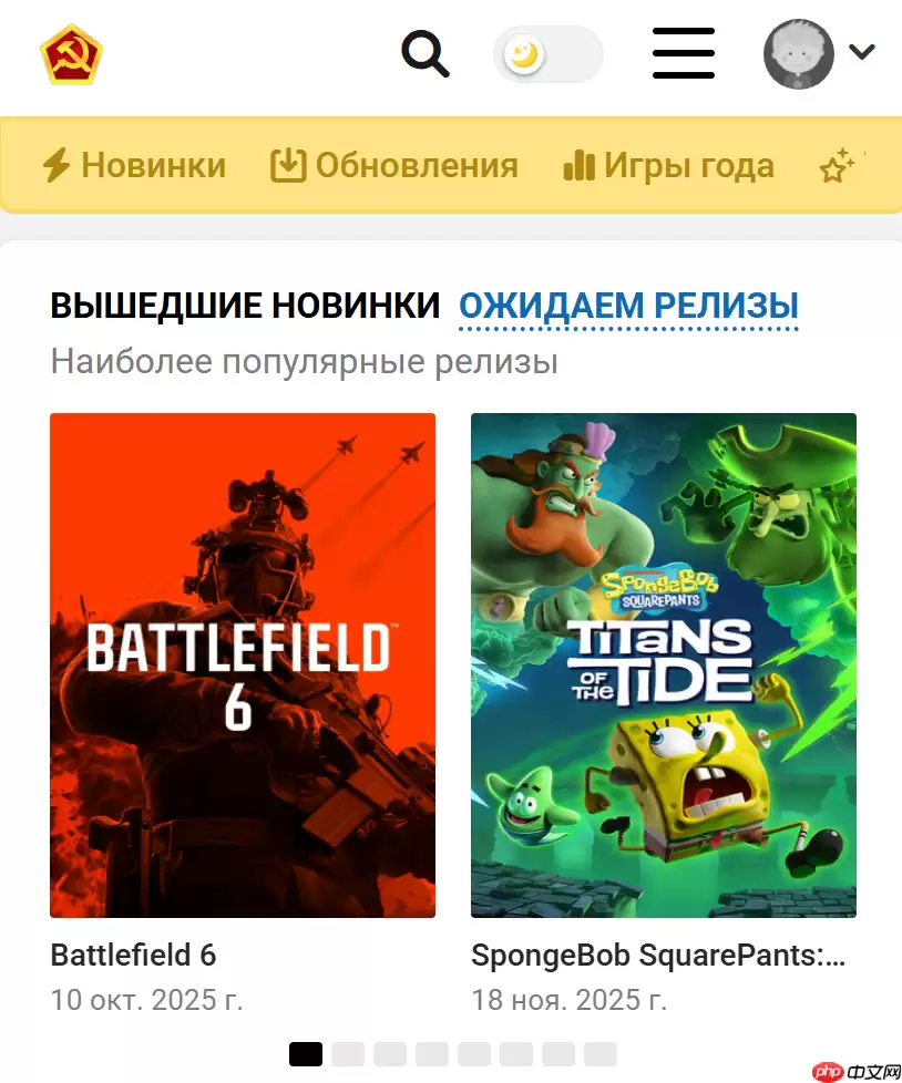 byrutor网页版游戏正式 byrutor入口地址