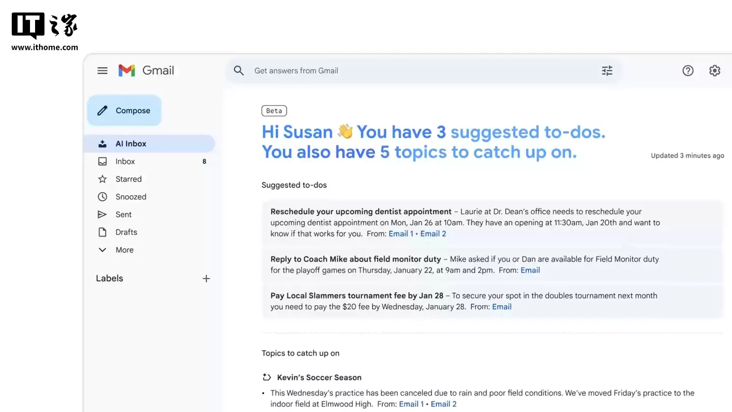 谷歌将 Gemini AI 助理引入 Gmail，可提供对话摘要、问答等功能
