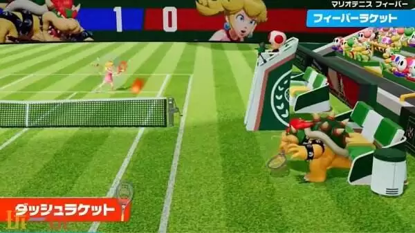 《马力欧网球：狂热》实机预告公布 2月12日登陆NS2