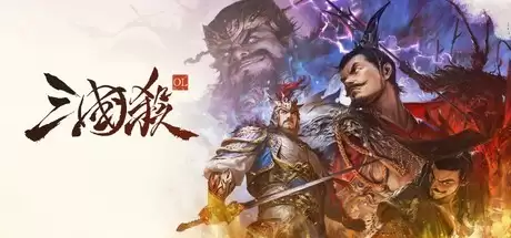三国杀OL登陆Steam，跨平台免费畅玩