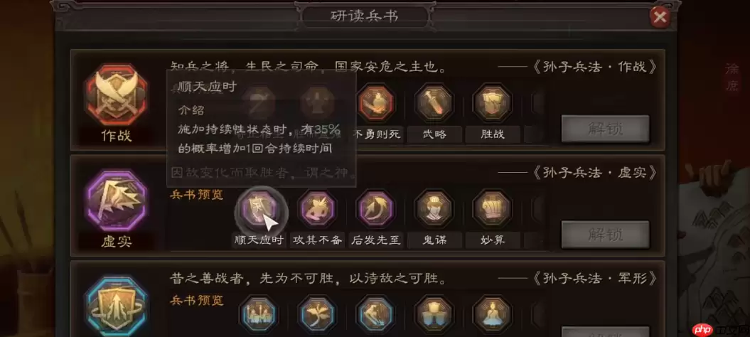 骑骑智囊徐庶全攻略：多段控伤，蜀智核心绽放战场