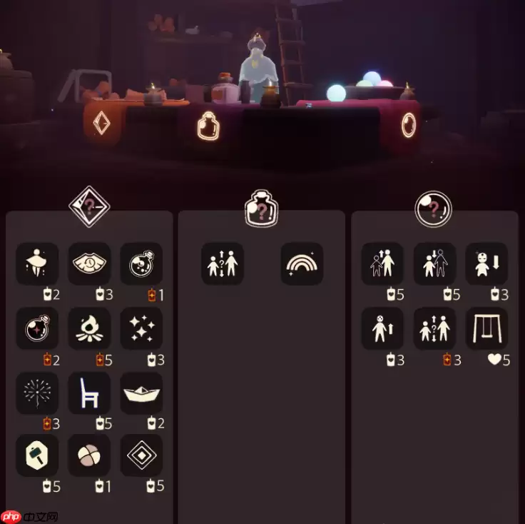 光遇12.30免费魔法是什么-光遇12月30日免费魔法收集攻略