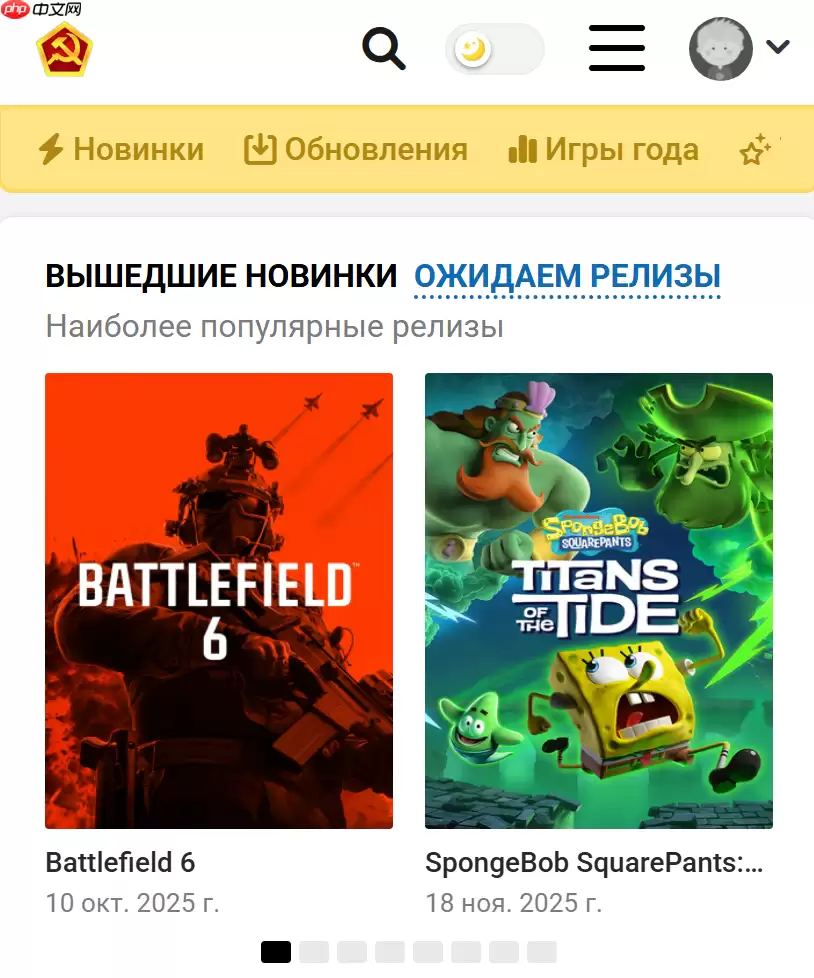 byrutor下载的游戏怎么设置窗口化 byrutor强制窗口运行技巧【分享】