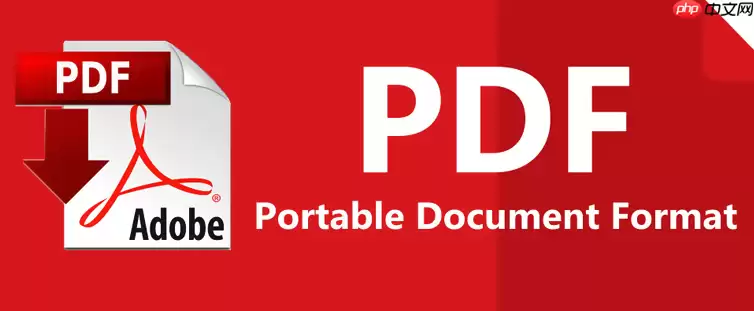 PDF文档怎么批量添加文本水印_在保护选项卡里选择水印设置