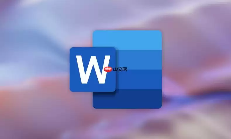 Word里带框的对勾怎么打？新手必看设置技巧