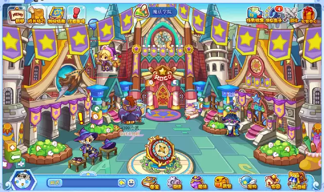 洛克王国城堡守护者在哪里2026