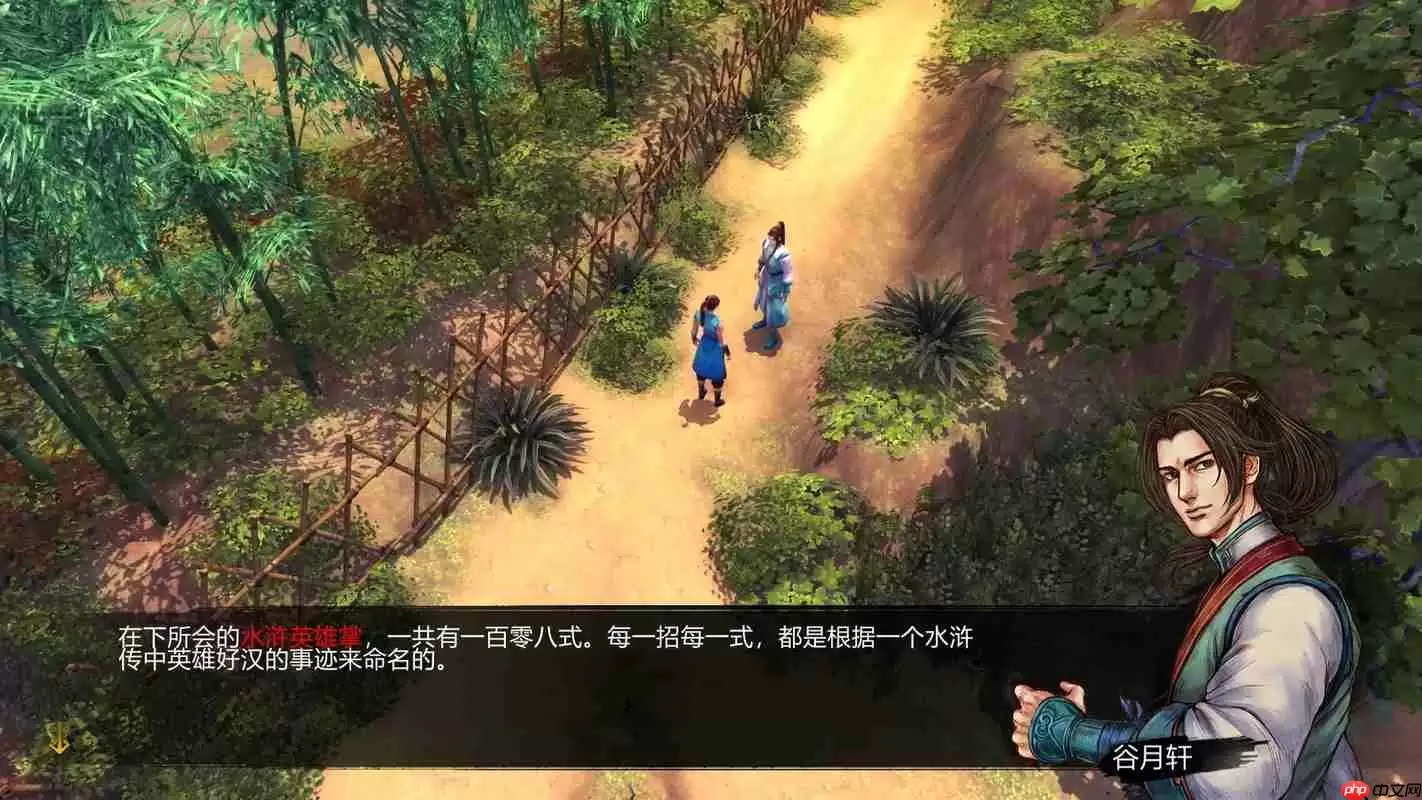 双武招式全攻略：解锁高输出战斗秘籍