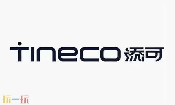 添可官网商城入口 添可洗地机官网首页