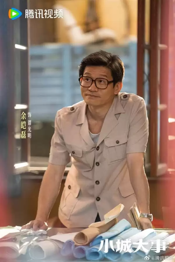 赵丽颖主演电视剧《小城大事》今日开播 全网收视登顶