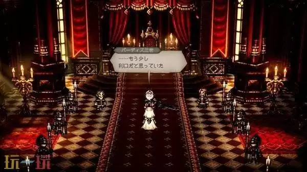 歧路旅人0最终反派霸王帕蒂斯三世介绍 最终反派霸王帕蒂斯三世人物详情