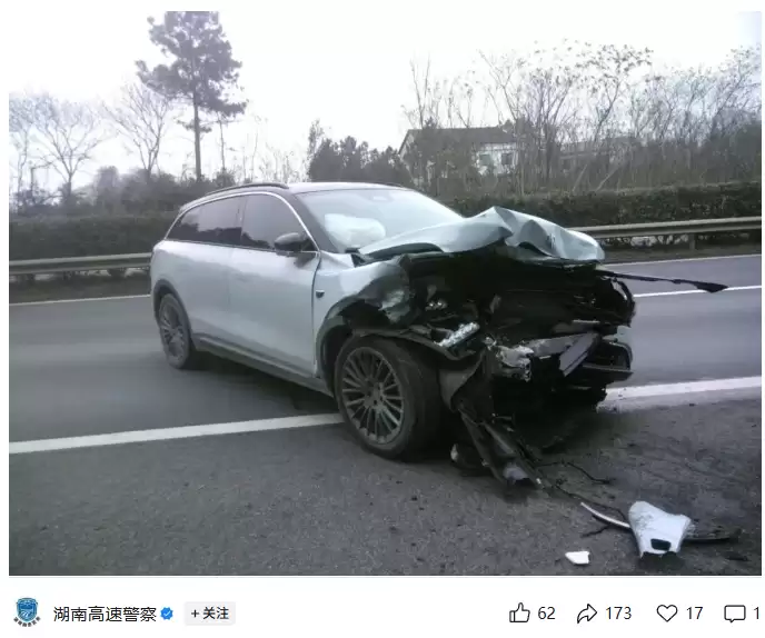 湖南一司机启用辅助驾驶后睡觉致事故