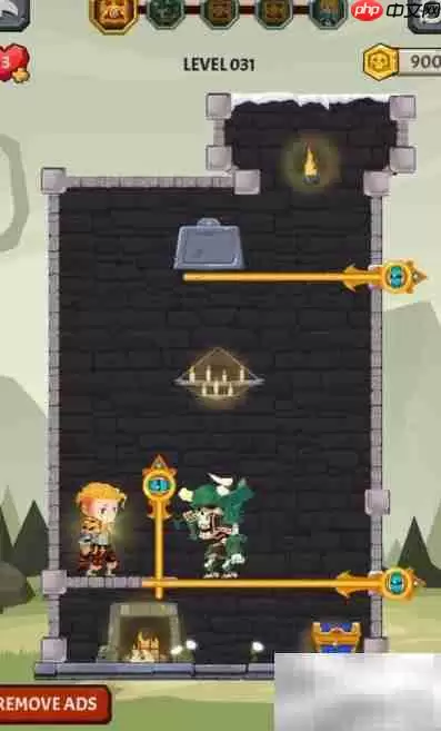 How To Loot 31关通关攻略