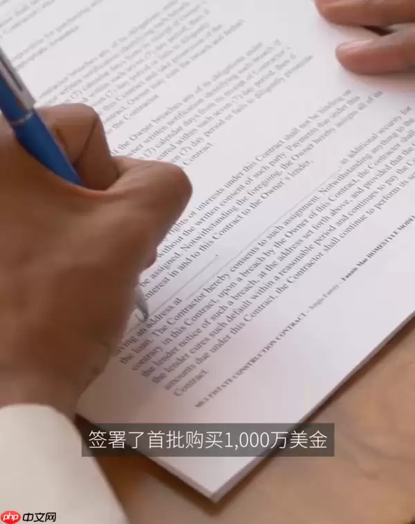 贾跃亭宣布:AIxC公司以1000万美元认购FFAI股票