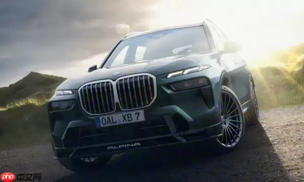 宝马集团正式发布BMW ALPINA独立品牌 经典回归