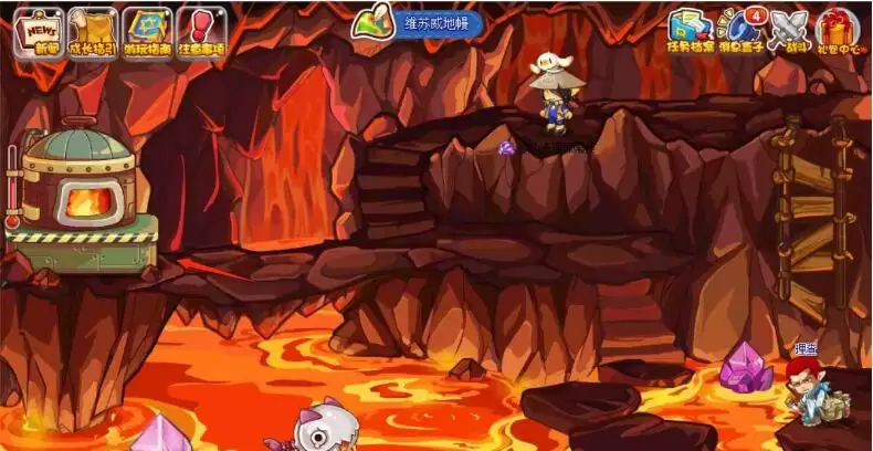 洛克王国火神在哪进化2026