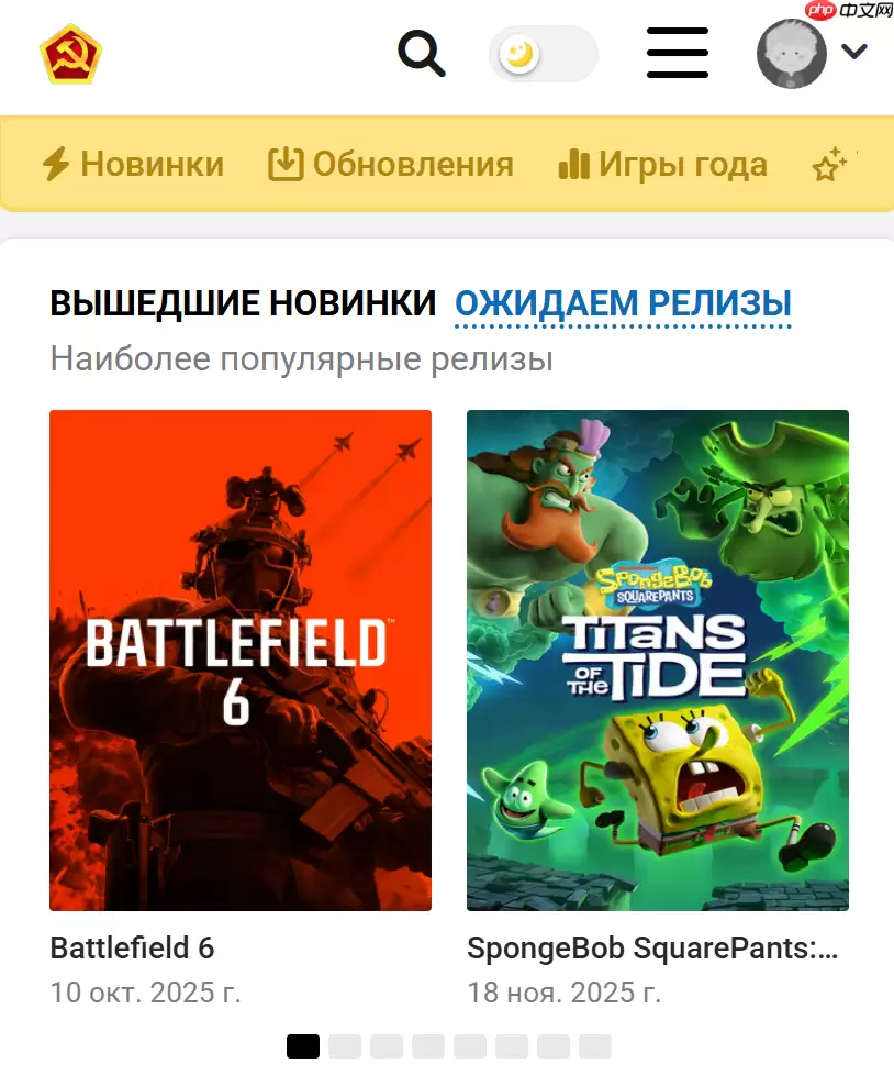 byrutor资源平台 byrutor最新网页入口