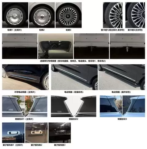 智己LS9 Hyper版亮相：三电机驱动，旗舰性能再升级