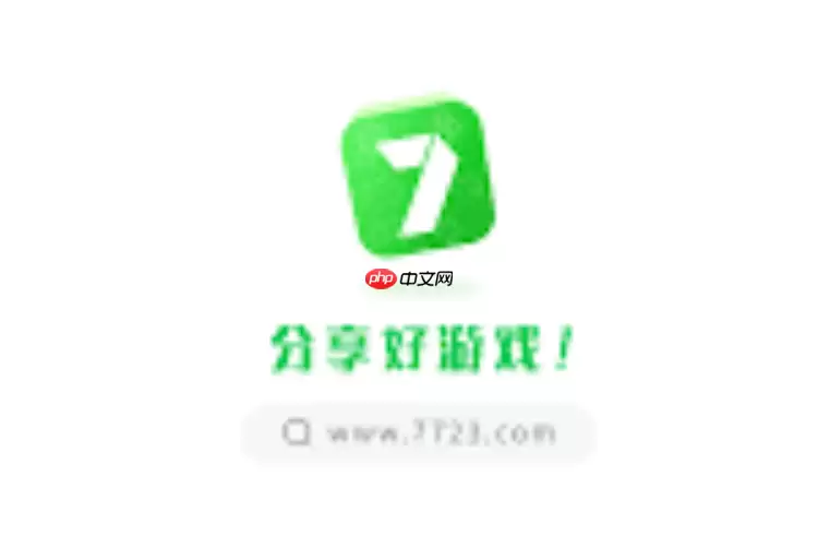 77237游戏盒下载手机游戏_77237游戏盒最新正式版手机版下载