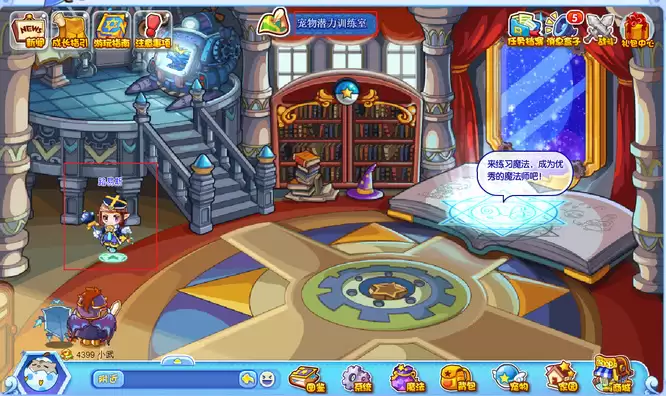 洛克王国路易斯在哪里2026