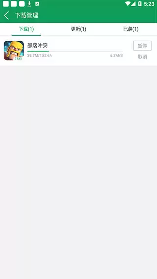 7743游戏盒子官网入口链接