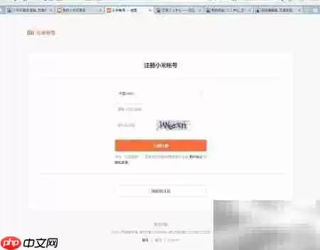 云服务使用入门指南