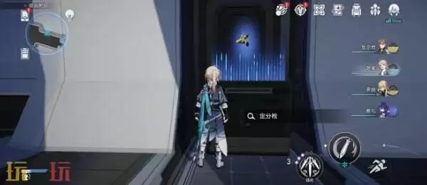 崩坏星穹铁道镜流角色专属成就达成攻略