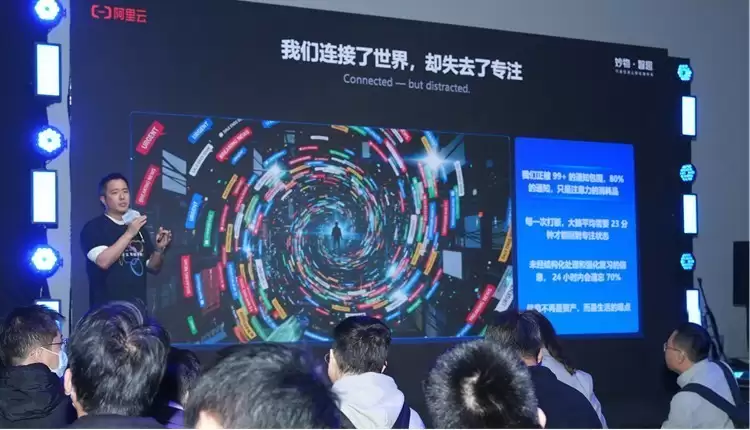 定义AI时代隐私计算新标准,YoooTek联合阿里云无影发布Glass-Box架构