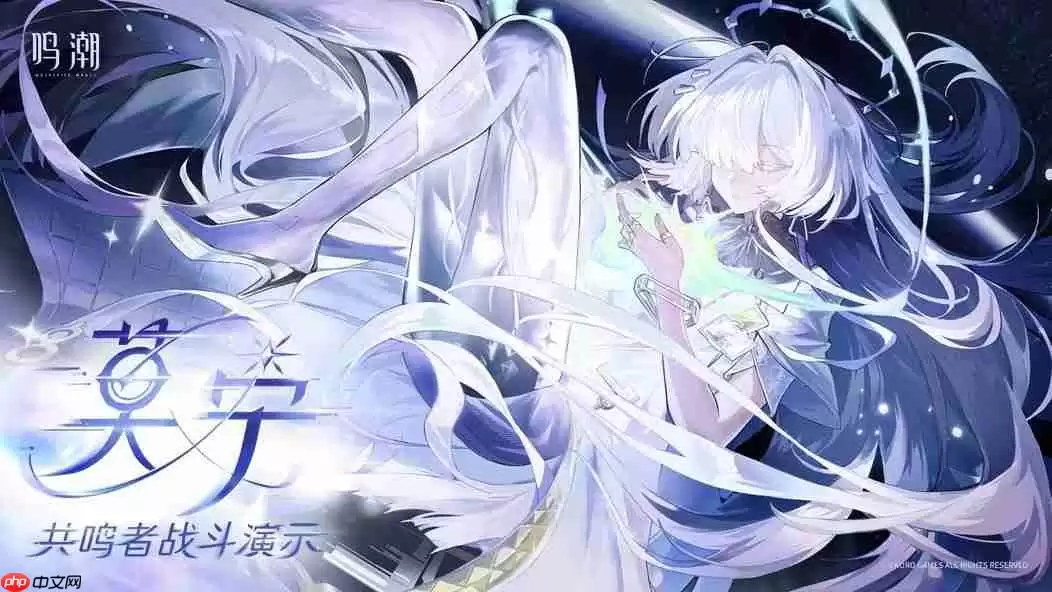 义肢玉足太美了！《鸣潮》发布无口教授莫宁实机演示