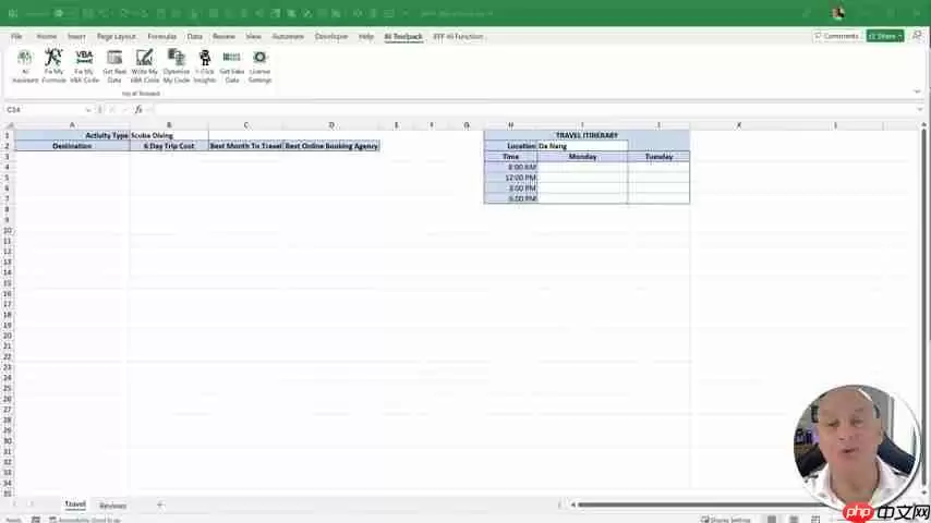 免费打造专属Copilot Excel AI函数：提升效率的终极指南