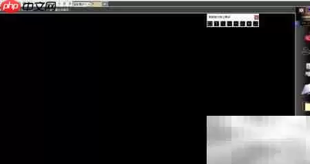 ET软件弧线绘制方法