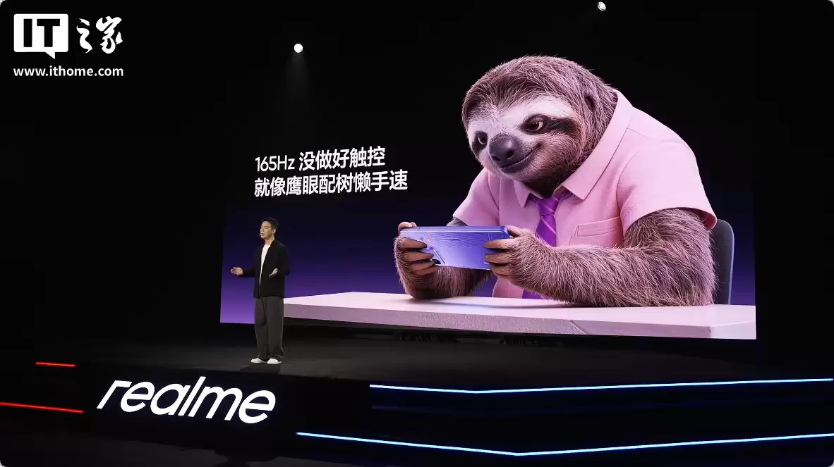 realme 真我 Neo8 超 30 款热门手游适配原生 165 FPS,涵盖 FPS、MOBA、赛车、音游等类型