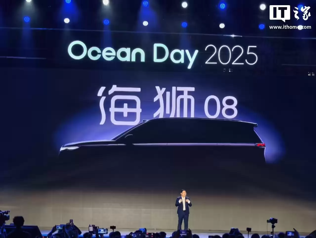 比亚迪全新车型“海豹 08”谍照曝光 官方曾宣布今年Q1推出