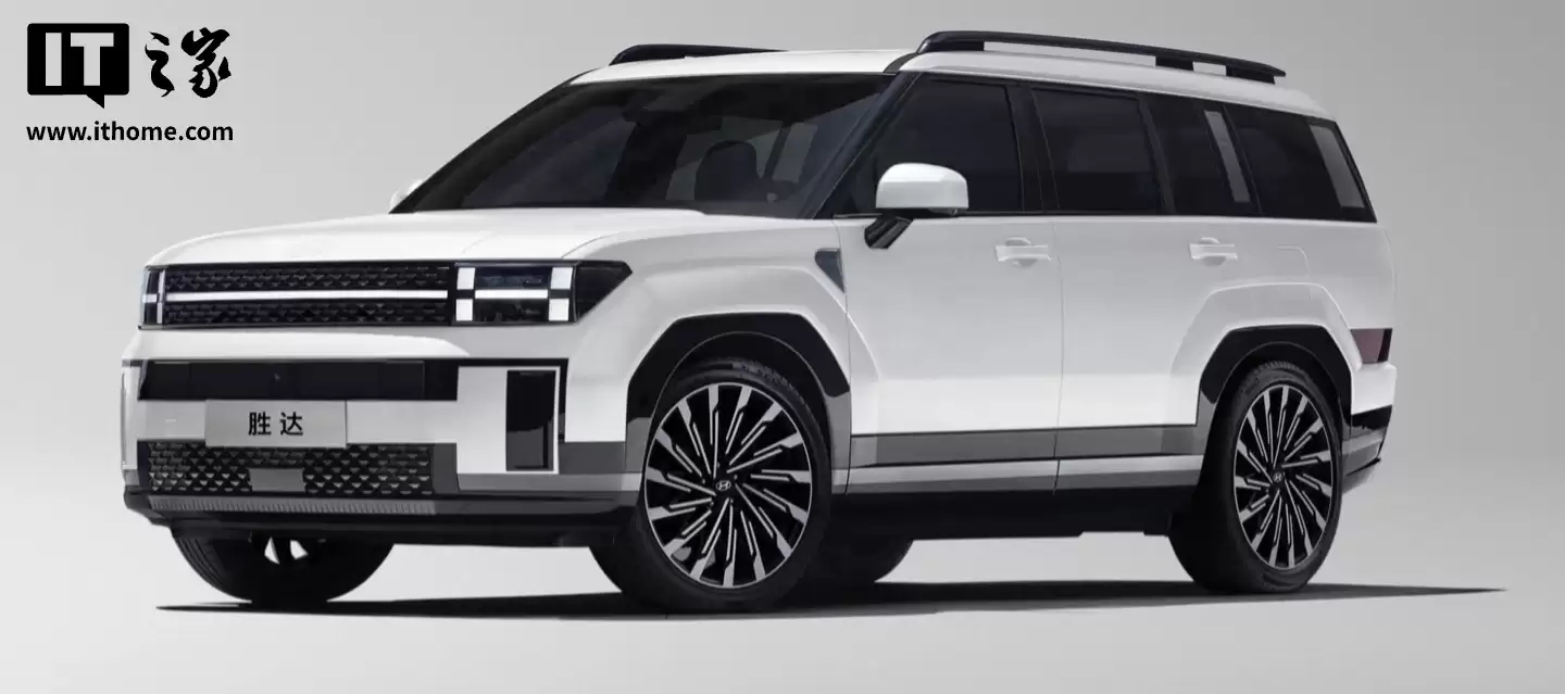 2026款北京现代第五代胜达车型上市，19.58万元起