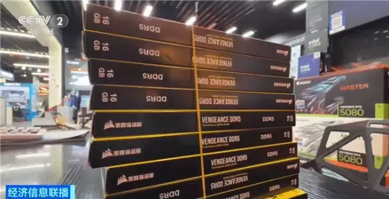 内存条价格飙升三倍 供需失衡持续至2026