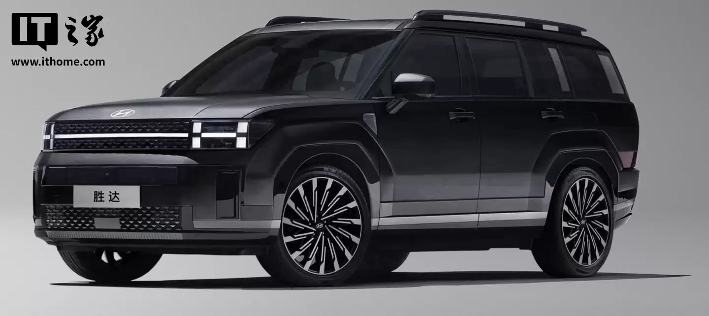 2026款北京现代第五代胜达车型上市，19.58万元起