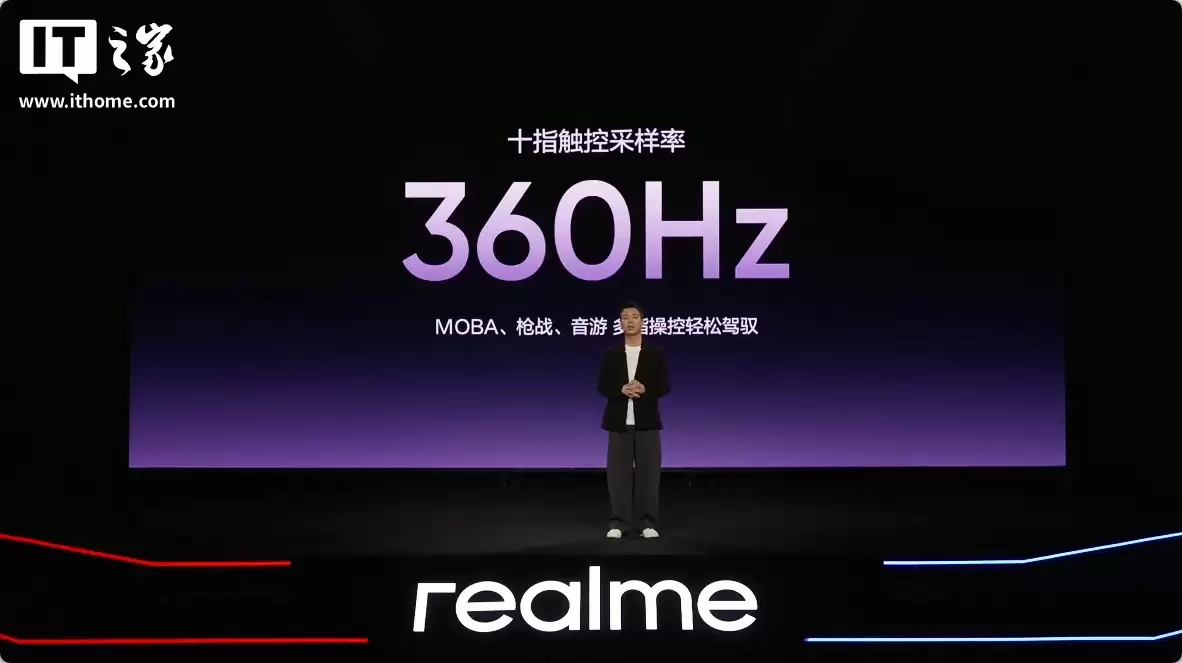 realme 真我 Neo8 超 30 款热门手游适配原生 165 FPS,涵盖 FPS、MOBA、赛车、音游等类型
