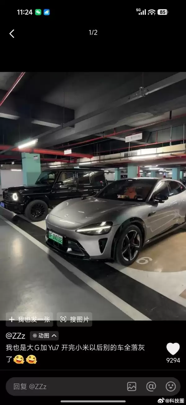 奔驰大G女车主买SU7 驳斥买不起保时捷才买小米说法：雷军晒图回忆黑河冬测