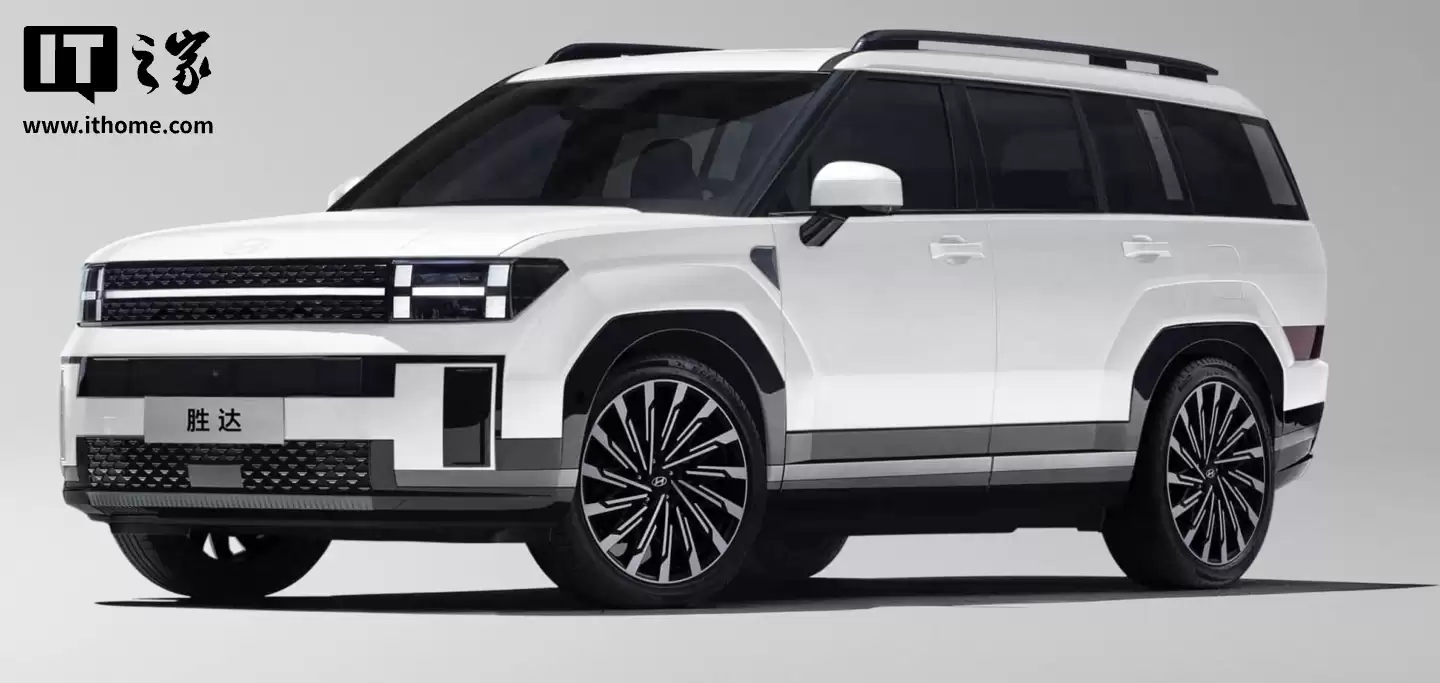 2026款北京现代第五代胜达车型上市，19.58万元起